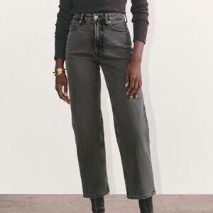 The Way-High Hourglass Jeans